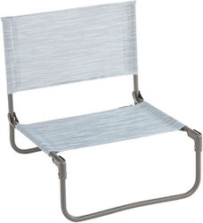 Lafuma Small Chair