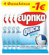 Eyrika Quick White Bleach in Powder 50gr 4pcs