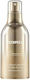 Medi-peel Peptide 9 Golden Camellia Esență Antirid 50 Ml