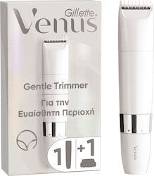 Gentle Trimmer Hair Clipper Sensitive Area 1pc