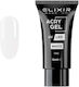 Elixir Acrygel Νυχιών Λευκό 15ml