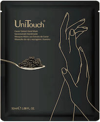 UniTouch Μάσκα Αντιγήρανσης για Χέρια 32ml 1τμχ