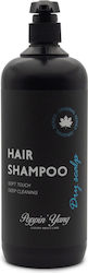 Poppin’ Yang Daily Hair Shampoo for Dry Scalp 1000ml Poppin’ Yang Daily Hair Shampoo for Dry Scalp 1000ml