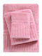 Das Home Set Prosoape de Baie 3 buc 0749 Roz Greutate 480gr/m²