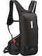 Thule Rail Bike Hydration Backpack