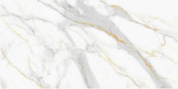 Lavarock Fliese Boden / Wand Innenbereich 120x6...