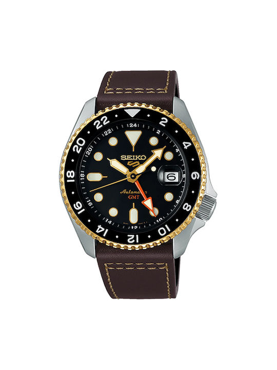 Seiko alpinist skroutz shop