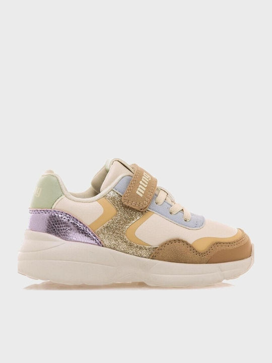 Παιδικά Sneakers με Σκρατς Μπεζ