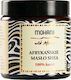 Mohani Unrefined Shea Butter Body Moisturiser 100g