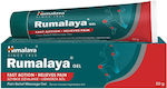 Himalaya Wellness Rumalaya 50gr