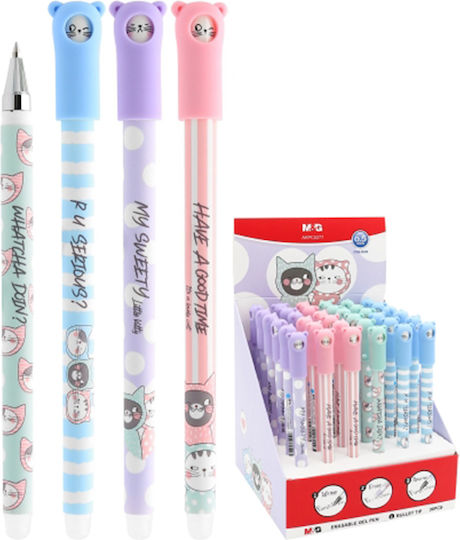 M&G So Many Cats Pixuri Gel