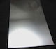 Aluminiumblech 20x25cm 1mm