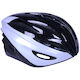 Athlopaidia Kids' Helmet for City Bike Black/White with LED Light
