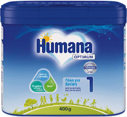 Humana Optimum 1 για 0+ Μηνών 400gr Humana Optimum 1 για 0+ Μηνών 400gr
