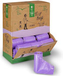 Perfect Care Poop Bags Eco 60 Rolls Lavender