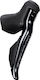 Shimano Right Bike Brake Lever