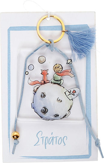 Taufgeschenke mit Schlüsselanhänger Kleiner Prinz aus Plexiglas 24 Stück