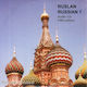 Ruslan Russian - Ruslan Ltd - Cd-audio