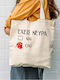 Gadget Box Fabric Shopping Bag in White Color