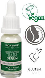 Bio:vegane Legit Beauty Express Calmo Серум Постбиотик 15мл Bio:vegane Legit Beauty Express Calmo Серум Постбиотик 15мл