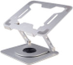 Ewent DJ Laptop Stand for Laptop Silver