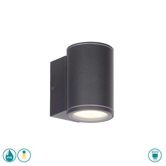 Viokef Corvo Wall-Mounted Outdoor Spot GU10 IP65 Double Beam 6.5x6.5x8.7cm