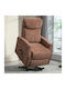 Relax Armchair Massage with Footstool Coffee 74.5x87.5x110cm