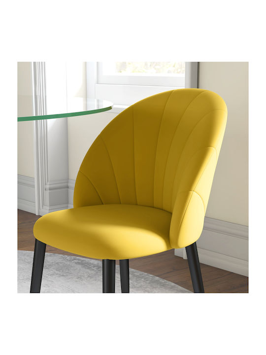 Dining Room Fabric Chair Yellow and Black 52x54x79cm 2pcs