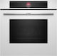 Bosch Over Counter Oven 71lt W59.4cm.