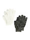 Set Kids Gloves White 2pcs