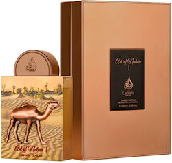 Lattafa Pride Art Of Nature I Eau De Parfum 100ml Lattafa Pride Art Of Nature I Eau De Parfum 100ml