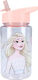 Παγούρι Νερού 450ml Frozen Ii