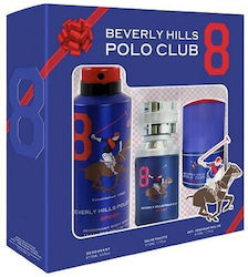 Beverly Hills Polo Club Спортно Мъжко Парфюмно Комплект с Тоалетна Вода