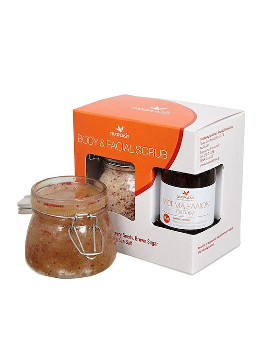 Anaplasis Skin Care Set for Moisturizing Anaplasis Skin Care Set for Moisturizing
