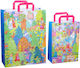 Disegno Paper Bag for Gift Green 45x48x17cm.