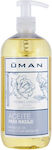 Uman Oil for Massage 500ml