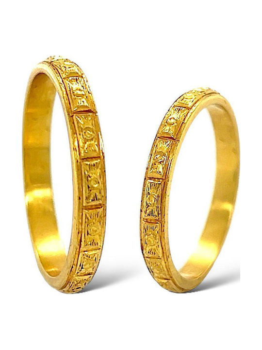 Xryseio Wedding Ring Made of Gold