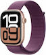 Apple Watch Series 10 Aluminium 46mm Waterproof...