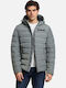 Χειμωνιάτικο Μπουφάν Puffer Αντιανεμικό Grey