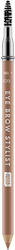 Catrice Cosmetics Stylist Μολύβι για Φρύδια 055...