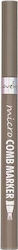 Lovely Brow Pen