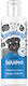 Shampoo for Dogs & Cats Wrinkles 250ml