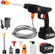 Portable Cordless High-pressure Water Gun 30000mah Battery Adjustable Pressure Nozzle 30000mah Ba