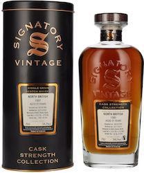 North British Distillery Grain 31 Ετών 54.2% 700ml
