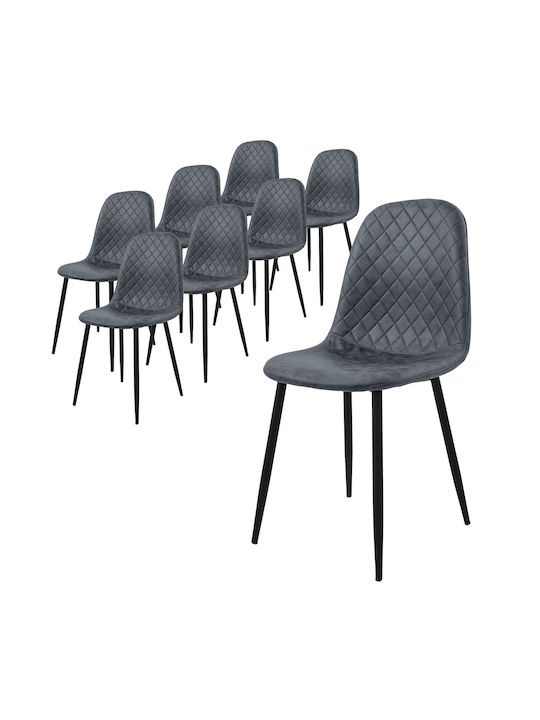 Dining Room Artificial Leather Chair Gray 8pcs