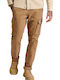 Trousers Cargo in Regular Fit Beige