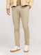 Jack & Jones Men's Trousers Beige