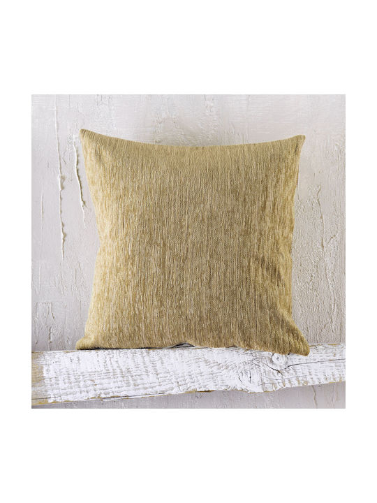Rythmos Decorative Pillow Case Planet Mustard 4...