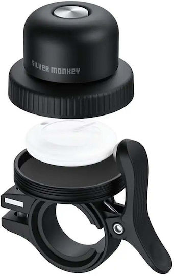 Silver Monkey Bicycle Alarm Black