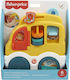 Fisher Price Център за Активности с Приятели Животни в Кола